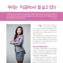(주)옴프 이미지