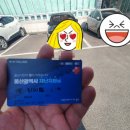 야음장생포동주민센터 이미지