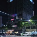 당진반포면옥