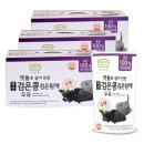 농업회사법인논산딸기랜드(주)