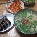 진아손칼국수 이미지