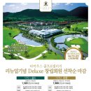 회원동064 이미지