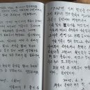 학인당