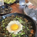 장호더그릴 이미지