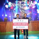 창녕 예술인의 밤 이미지