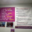 큐마트 | 이도이동미용실 큐사랑 소피아헤어스토리 에서 제주탈모관리 후기