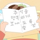 굿모닝건강약국 | <10/6~12> 명절맞이 얼굴 리뉴얼! 저저저저저저저저저저저번주 일주일