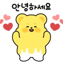 산내들팜