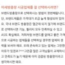 청명남로 이미지