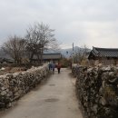 화전2리 경로당 이미지