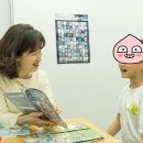 키즈엔리딩영어학원