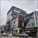 최고행정사 사무소 이미지