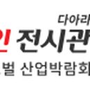 주식회사 위캔 이미지