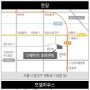 디에이치비전 이미지