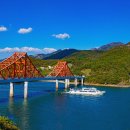 옥순대교 이미지