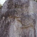 세전리 석불입상 이미지