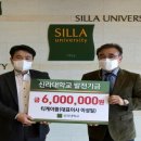 티케이팜 이미지