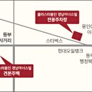아너스빌 작은도서관 이미지