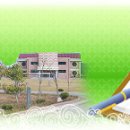 하의초등학교 병설유치원 이미지