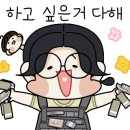 한국외국어대학교 일반대학원 이미지