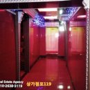 상가점포119공인중개사사무소 이미지