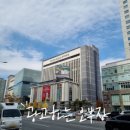 대구광역시 중구정신건강복지센터 이미지