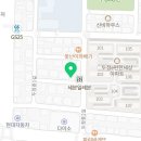 대림게임방