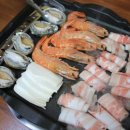 별난고기집 Daum카페