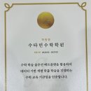 전방프라자 이미지