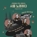 남한산성아트홀 소극장 이미지