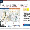 진산산업 이미지