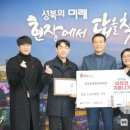 성북삼성정형외과의원 이미지