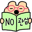 슬로우캘리 - 세종특별자치시 세종로 2282 | 슬로우캘리