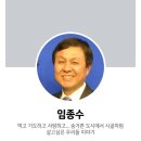 고 전옥주님의 갑작스런 사망소식에 애도를 표합니다. 이미지