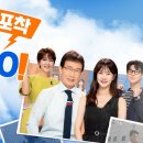 하늘천식당 이미지