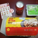 티바두마리치킨비산，관양점 | [Chicken] 티바두마리치킨 매콤하고 달달한 '커리양념치킨'의 잊을 수 없는 맛!