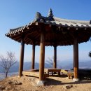 남진공원 이미지