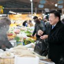 대정오일시장 이미지