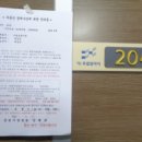 동정동010 이미지