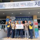서귀포 천지 서귀포신문