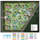 지성경로당 이미지