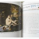 명화출판사