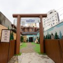 스누피하우스