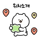 서현2층약국 네이버블로그