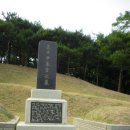 효창공원 이미지