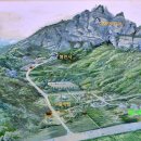 마애여래 공중화장실 이미지