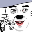 미남축산 - 안성시 아양로 17 | 미남축산