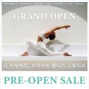 더웰니스 PT스튜디오 이미지