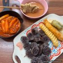 맛나 김밥 | 등촌동 분식 맛집, 몇 달을 참고 간 ‘맛나김밥’ 솔직 후기