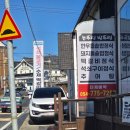 아리수 경주 호텔 | 경주 한정식 맛집 논뚜렁 밭뚜렁